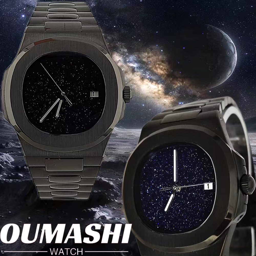 Astral Watches & Jewelry Netanya Reviews - Astral NH35 UHR 43MM Luxus NH35
